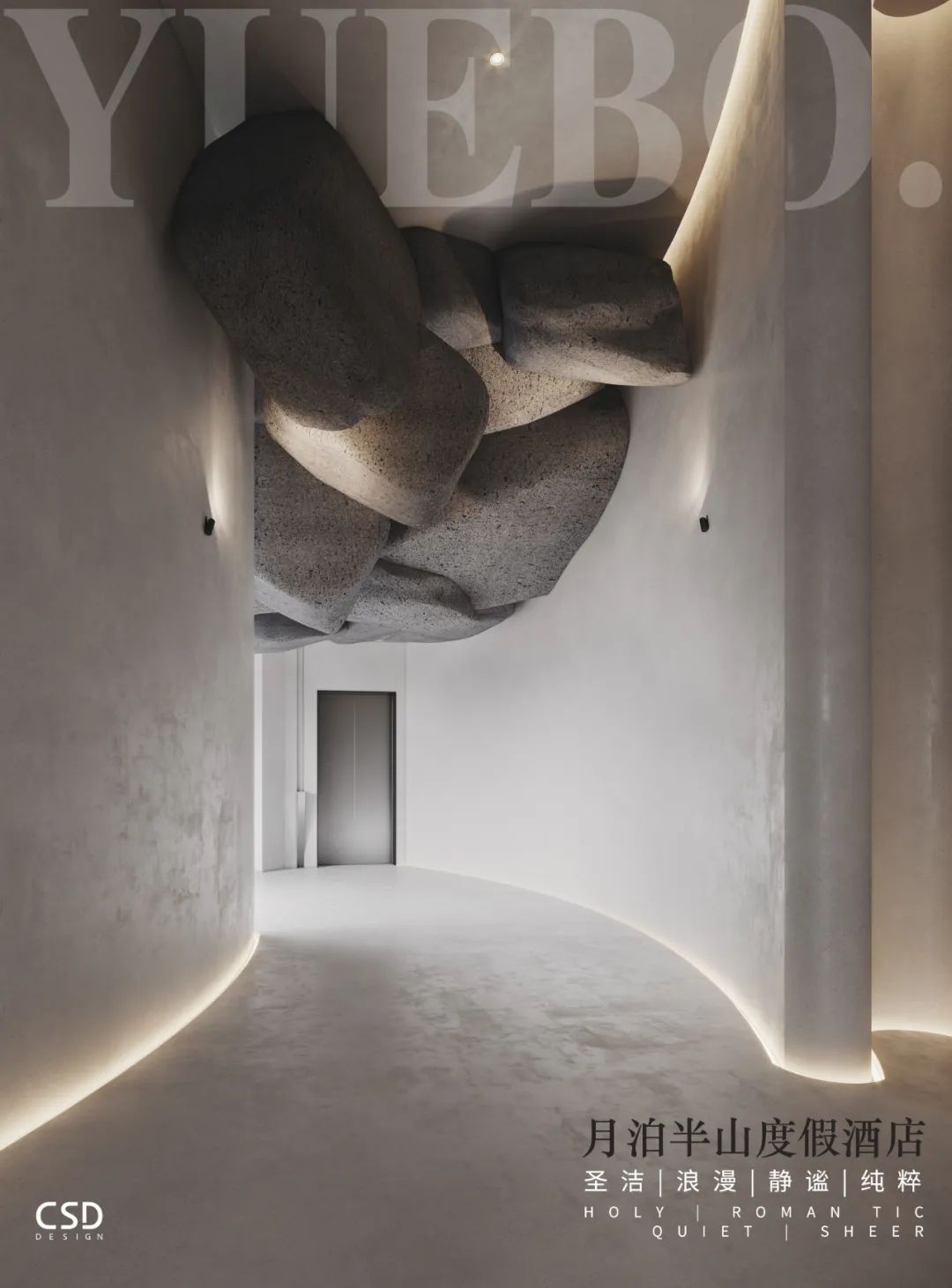 天府艺术公园美术馆丨中国成都丨CSD-108