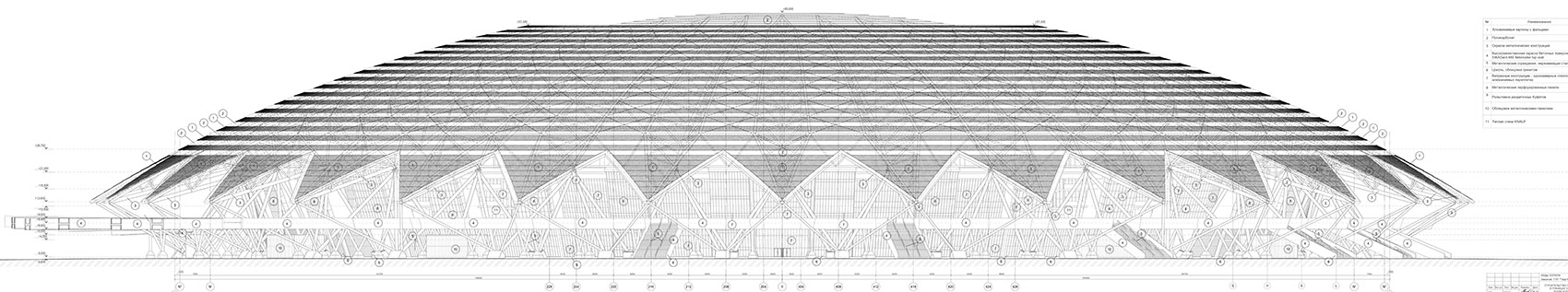 俄罗斯 Samara 足球场丨PI ARENA-61