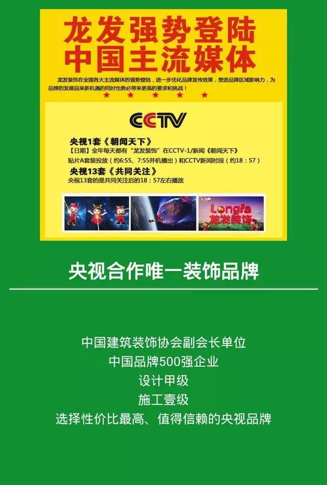 600平米独栋别墅美式风格装修设计-41