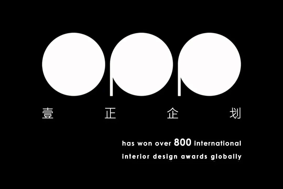 南京 FLAMME FLAMME 时尚空间设计丨中国南京丨壹正企划-0