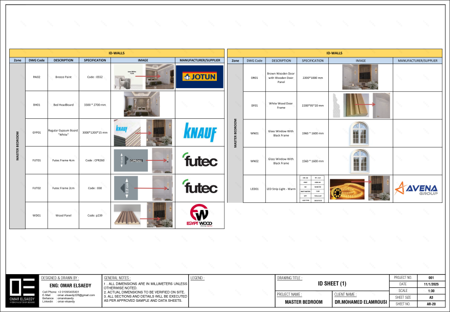 新古典主义主卧-17