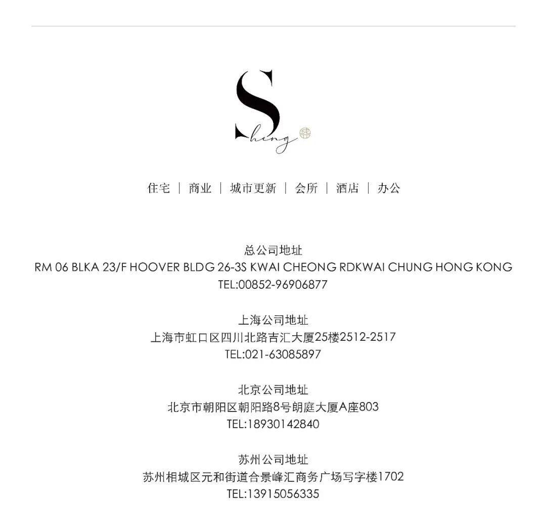 济南·中建·大学里丨中国济南丨PSD璞盛设计-39