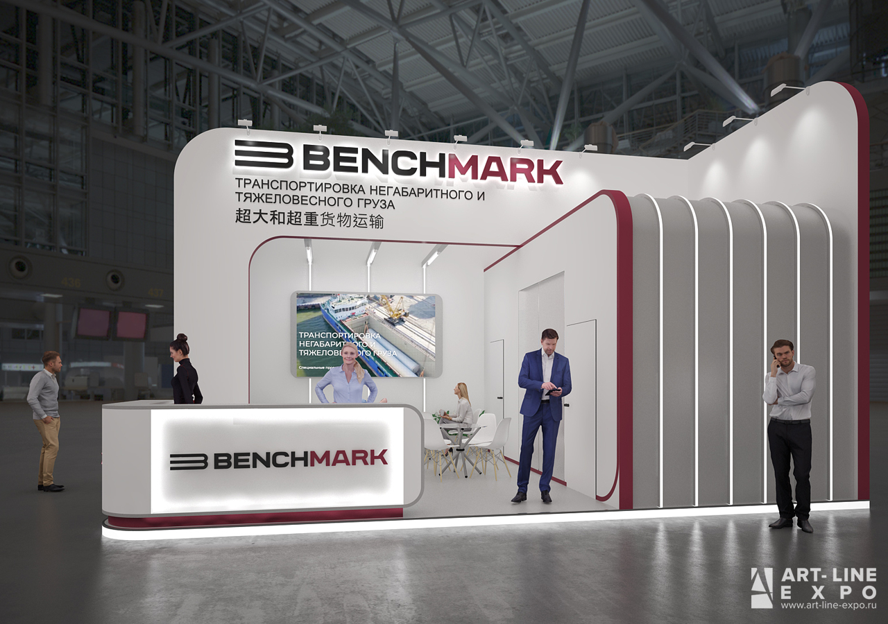 Benchmark-1