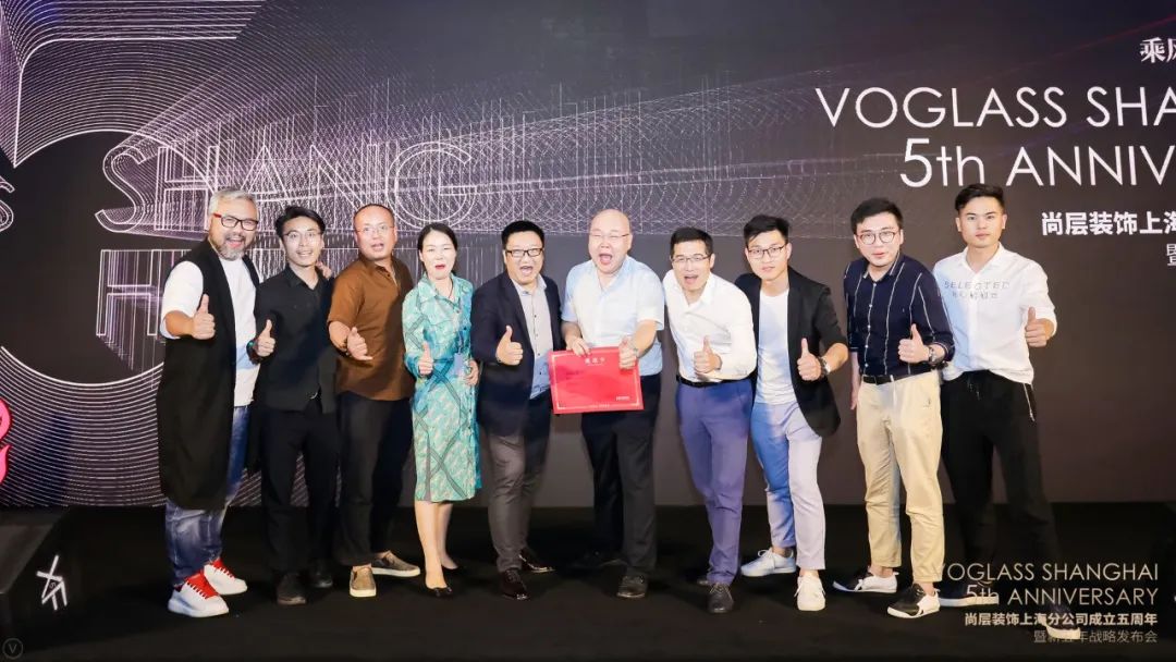 尚层装饰上海分公司五周年战略发布，开启私宅设计新纪元-101