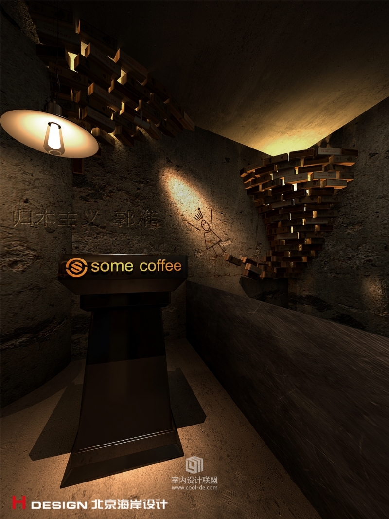 郭准 - ZOO咖啡望京店 - 咖啡厅-31