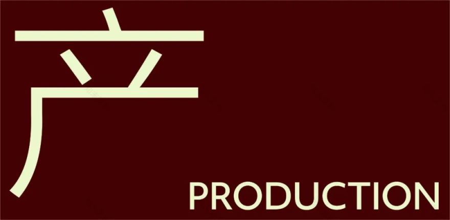 UAD 紫金院区综合办公楼·紫金准乾科研用房项目 B1 楼丨中国杭州丨UAD 建筑工业化设计研究所-14