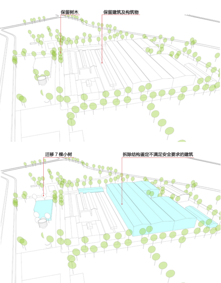 浙江龙泉望瓯文创街区丨中国浙江丨北京华清安地建筑设计有限公司-26