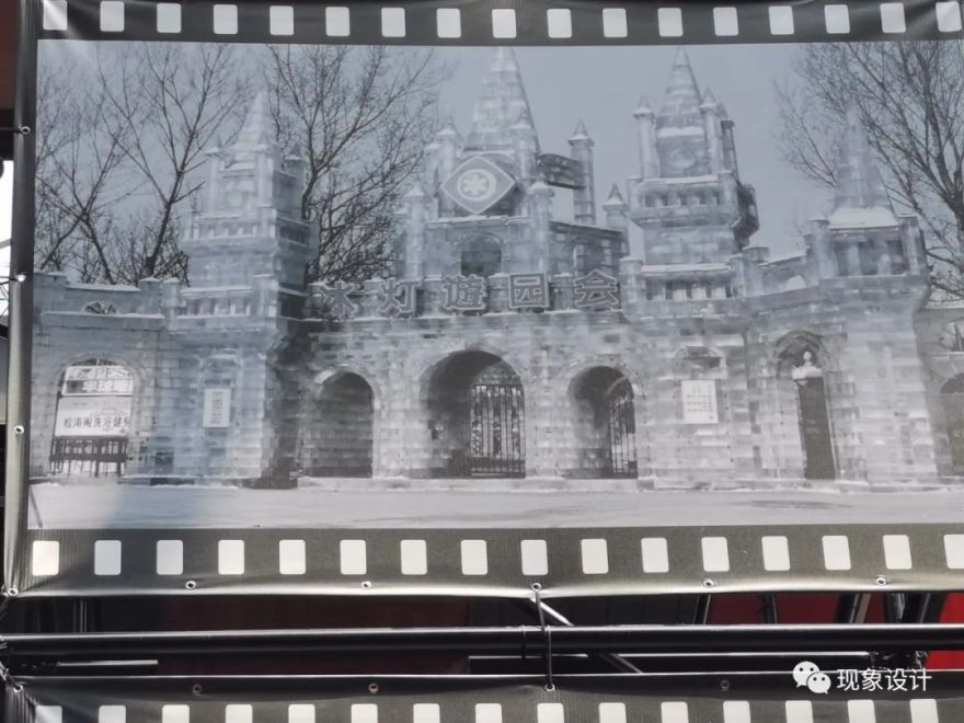 哈尔滨冰灯游园会丨中国哈尔滨丨哈尔滨人-2