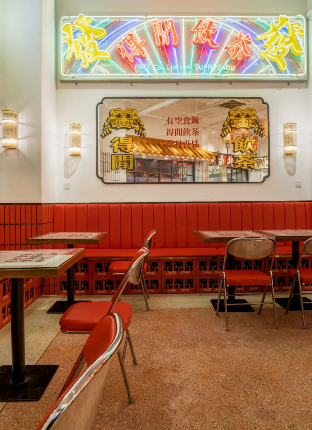 广州得闲饮茶公司 | 市井文化与茶饮空间的完美融合-95