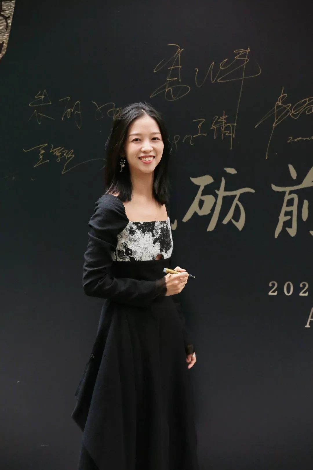 时光交错，寻味记忆中的羽宴——雍福会年会设计赏析-88