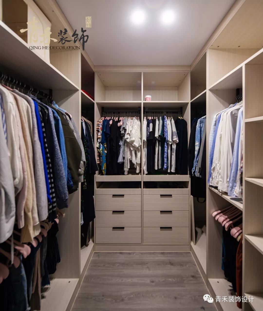 中虹天地 120㎡现代简约家居设计,自然无拘束的生活空间-12