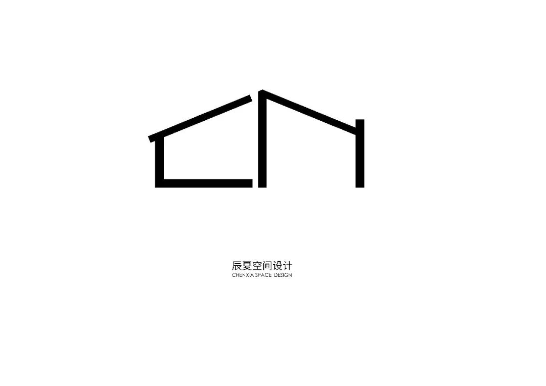 《视界》空间设计 | 辰夏作品,黑白灰世界的温馨与放松-61