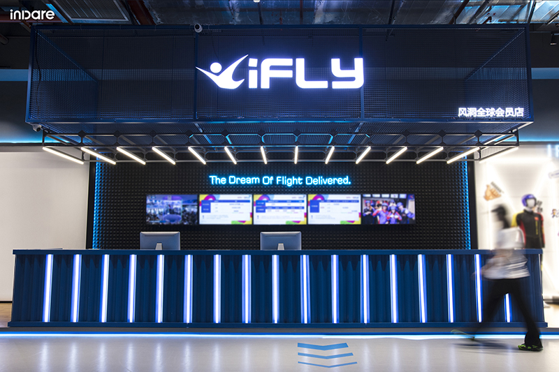 iFLY 深圳·风洞全球会员店丨中国深圳丨inDare 「空间创异®」-13