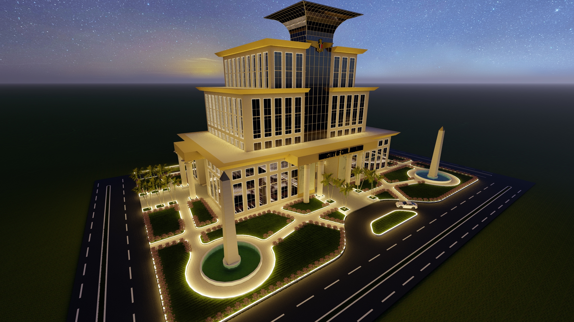 Ministry Of Civil Aviation-10