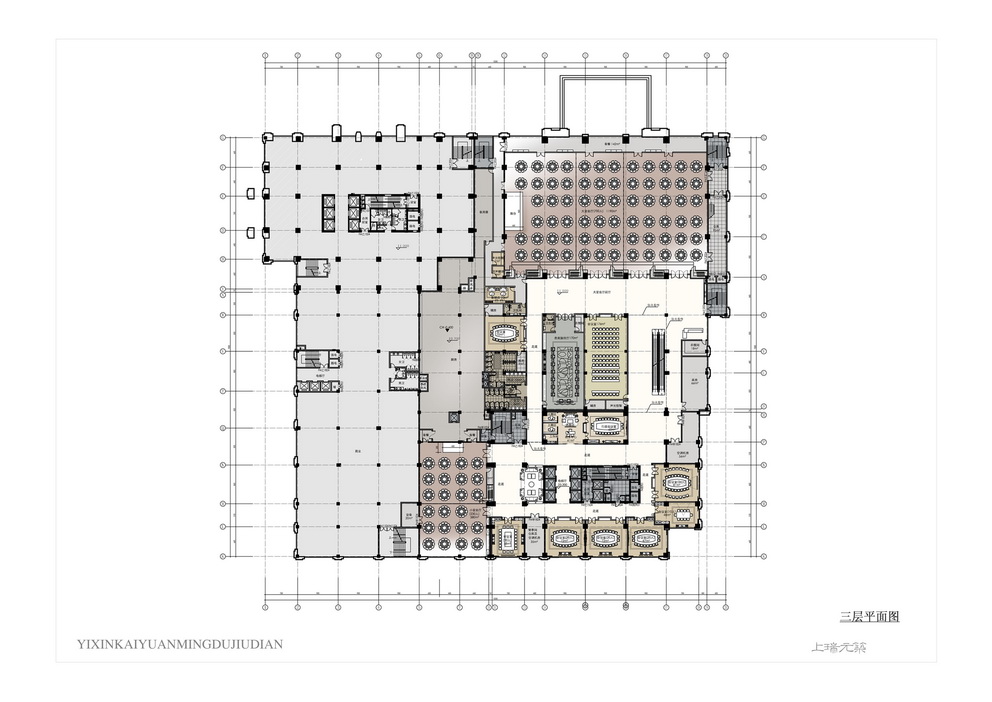 宜兴开元名都酒店-41