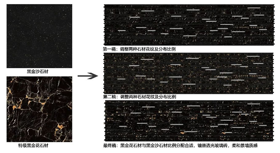 成都国贸臻原丨中国成都丨凯盛上景（北京）景观规划设计有限公司-29