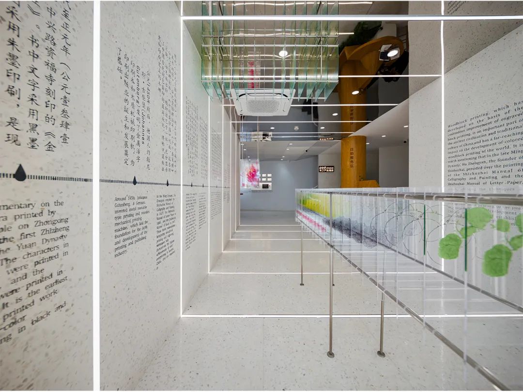 融入市井的十竹斋艺术馆丨中国杭州丨SITUATE 上下四方建筑事务所-36