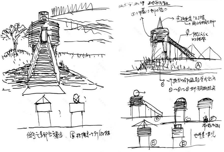 山岛里·落日水塔丨中国武汉丨UAO瑞拓设计-42