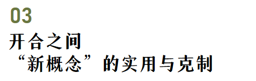 自然松弛的105㎡之家丨中国北京丨博洛尼-27