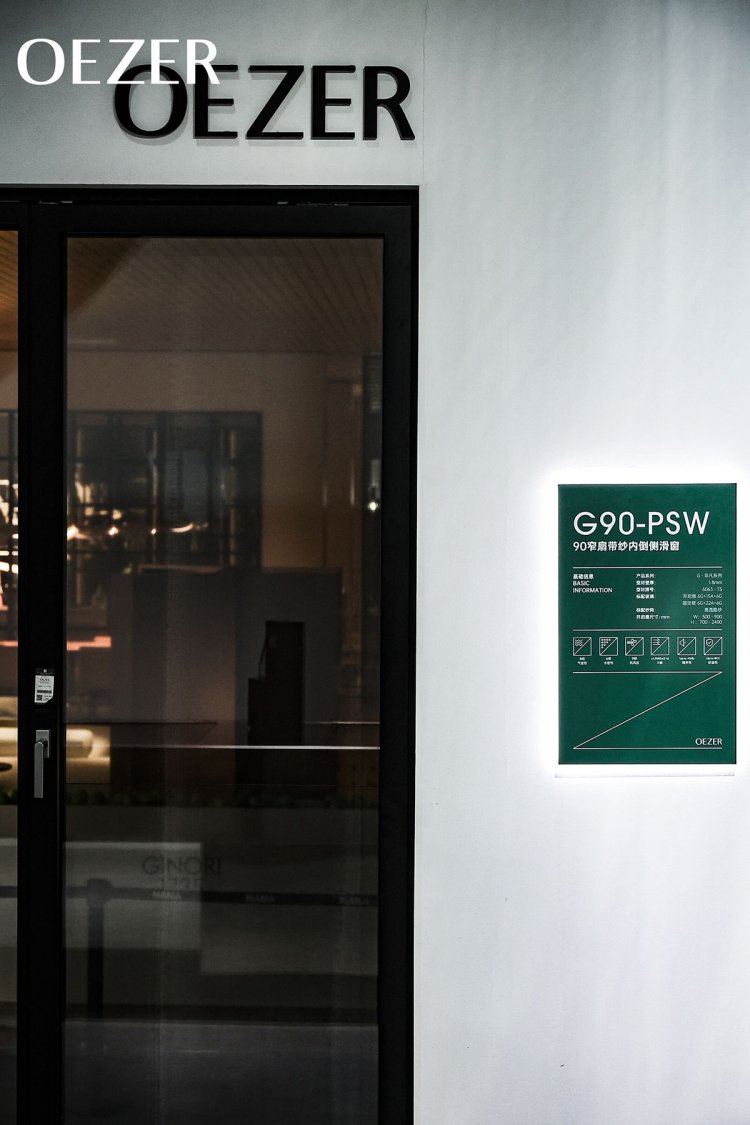 Oezer建筑,设计与竞赛聚合商展厅丨中国广州-23