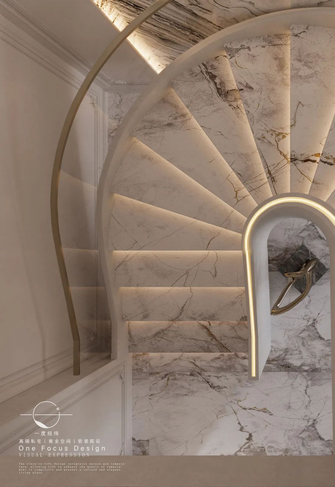 深圳前海 CEO 公馆丨中国深圳丨一度经纬-59