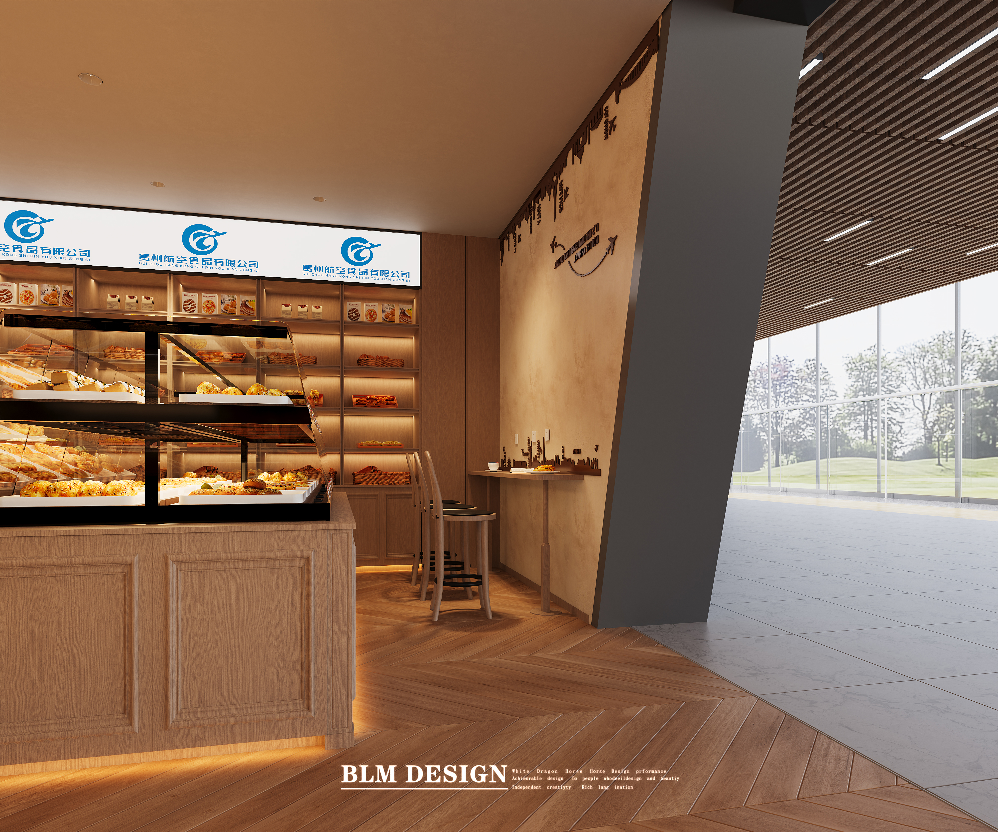 烘焙店效果图案例-4