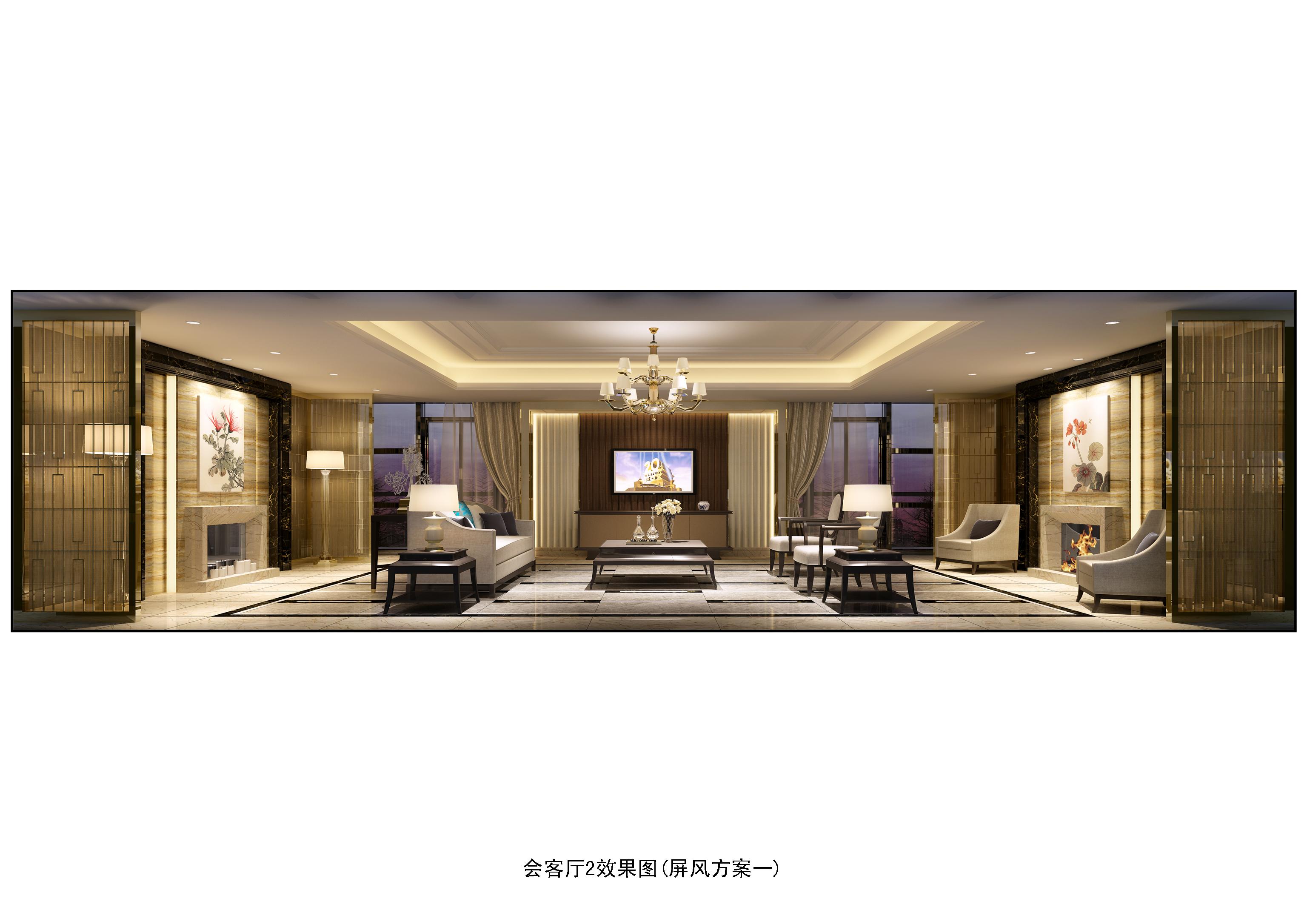 北京釣魚臺七號院七號別墅-1