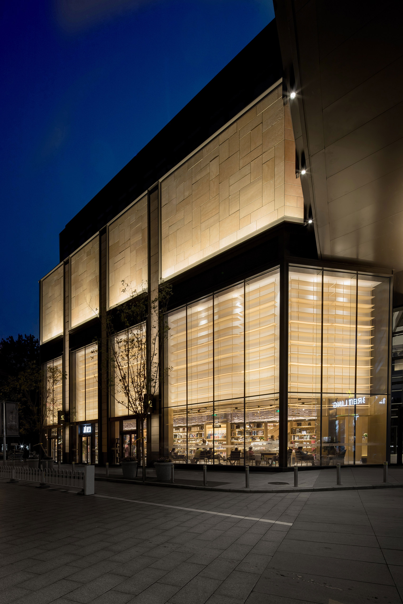 言几又北京王府中环店-15