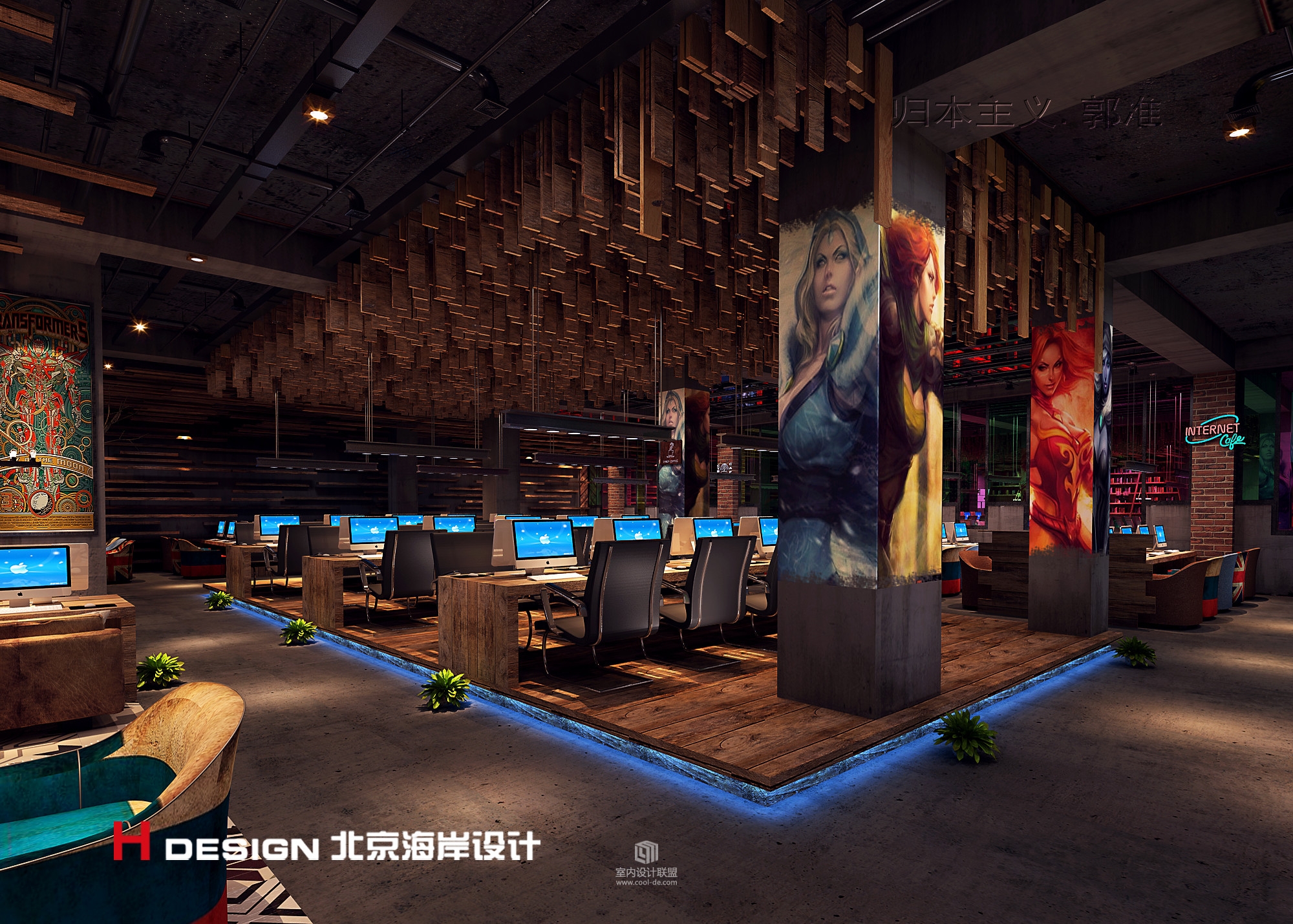 海角七号网咖-18