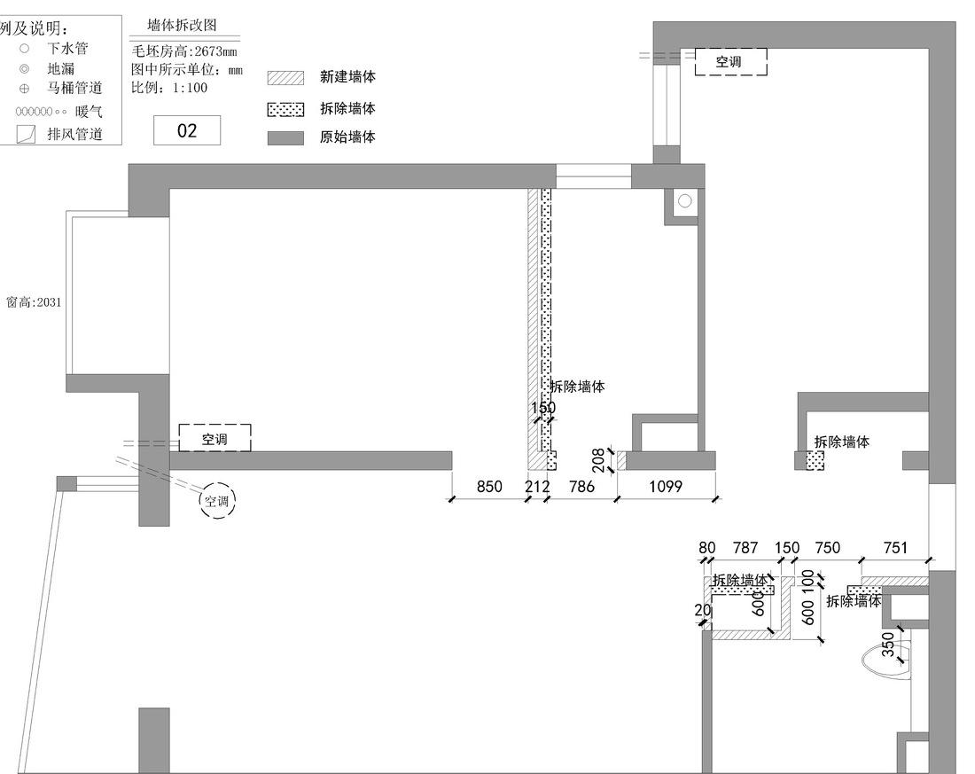 世华泊郡雅居 · 现代简约风设计-2