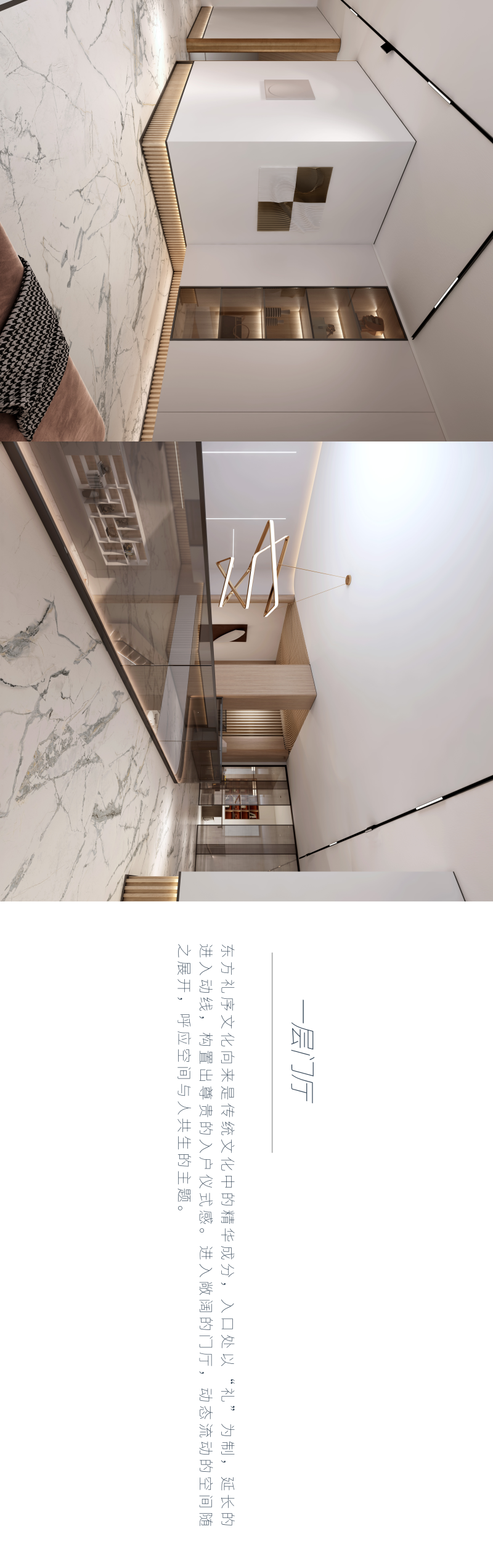 《丽春湖院子》 | 孙谱淳团队构建的都市美学空间-8