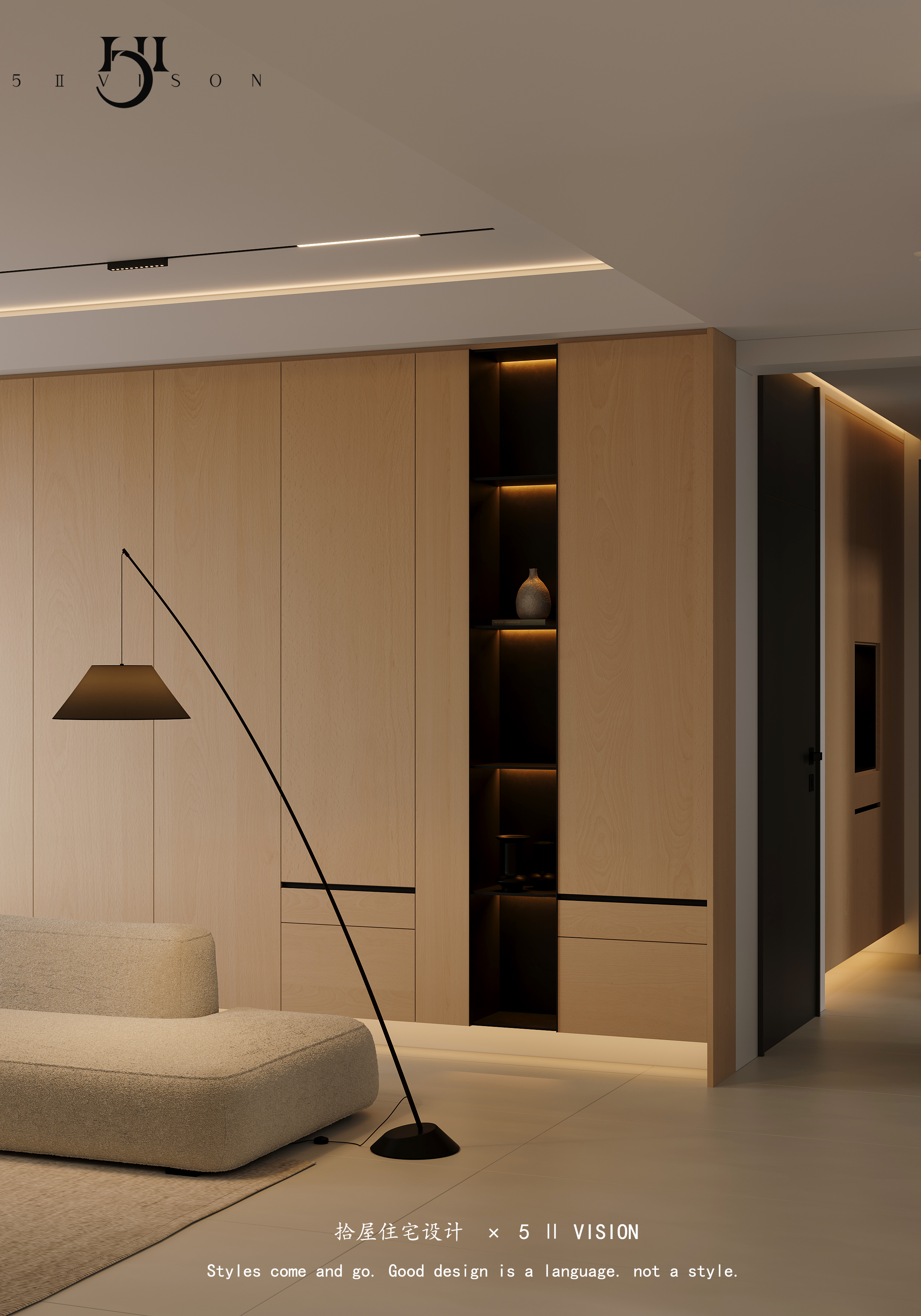 5 Ⅱ VISION 效果图表现——现代风-5