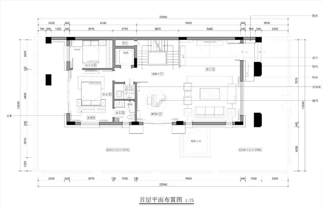 顺德华侨城·独栋别墅新中式轻奢风-26