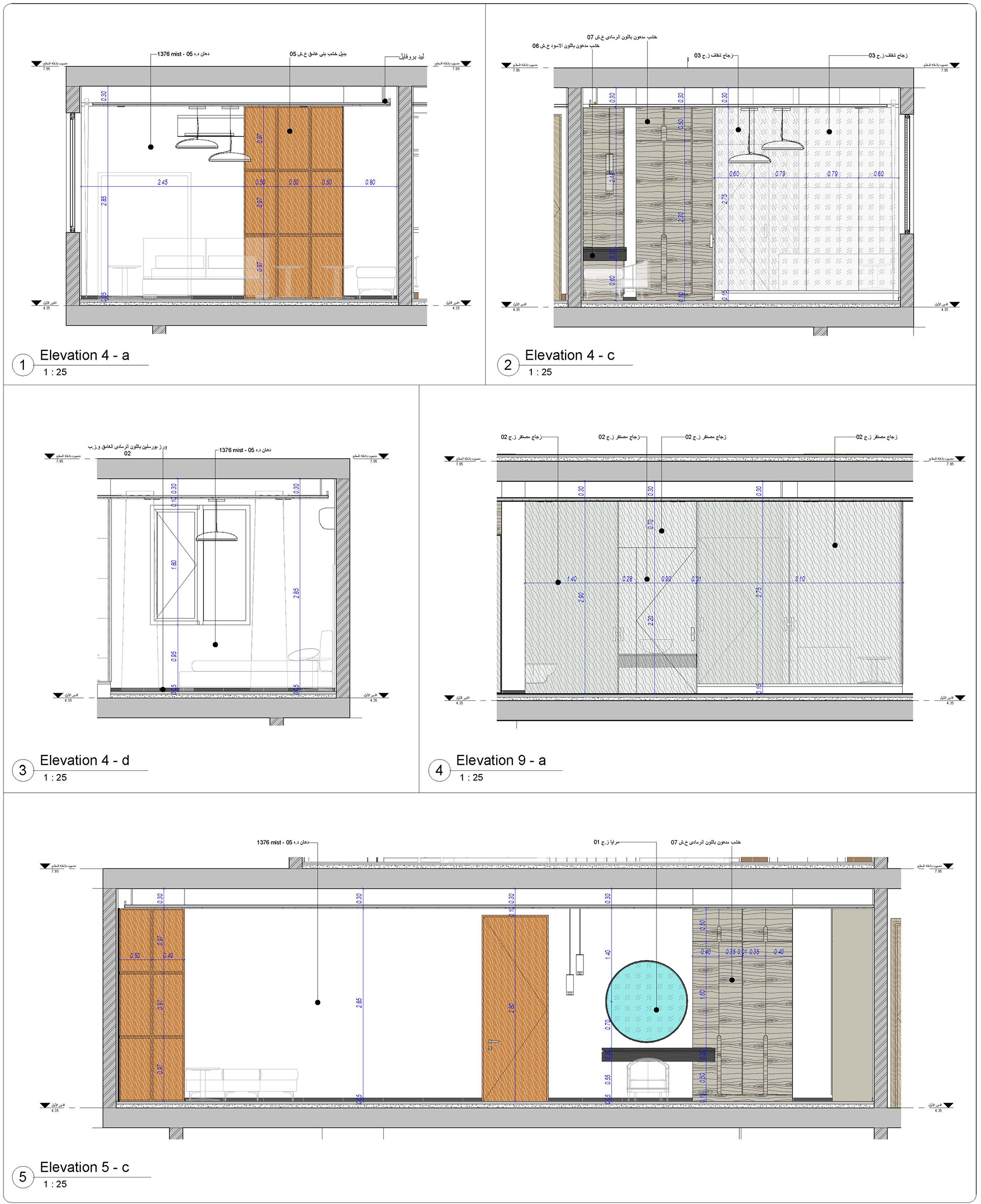 S·M 住宅室内套餐丨沙特阿拉伯丨Bariq Consultants-27