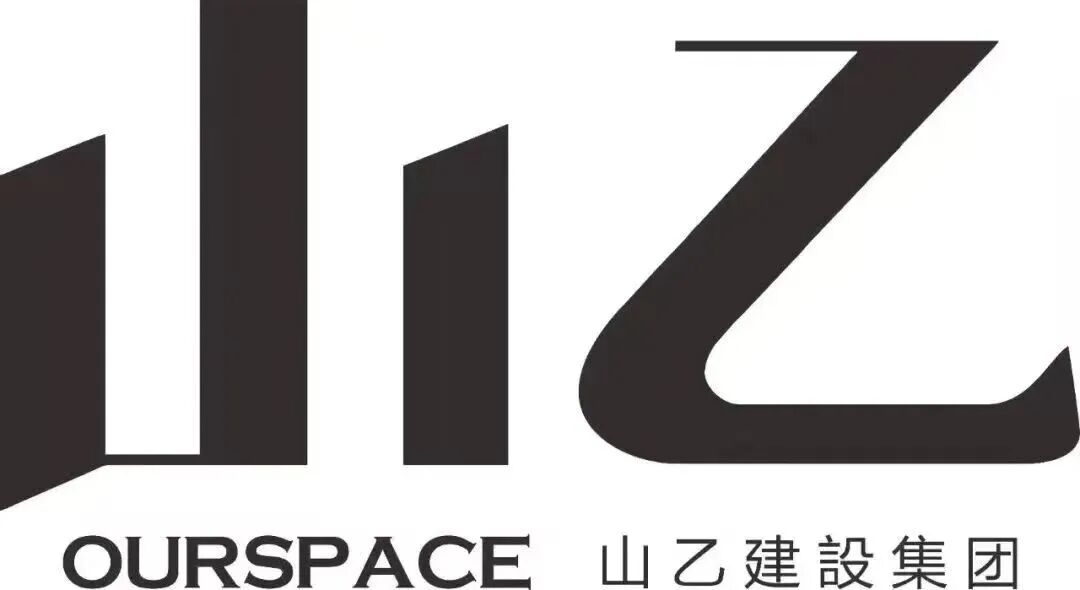 湖南长沙天麓别墅私宅丨中国长沙丨山乙山合-95