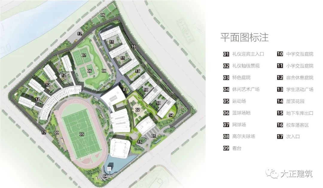 上海外国语大学附属杭州学校景观设计丨中国杭州丨大正建筑-4