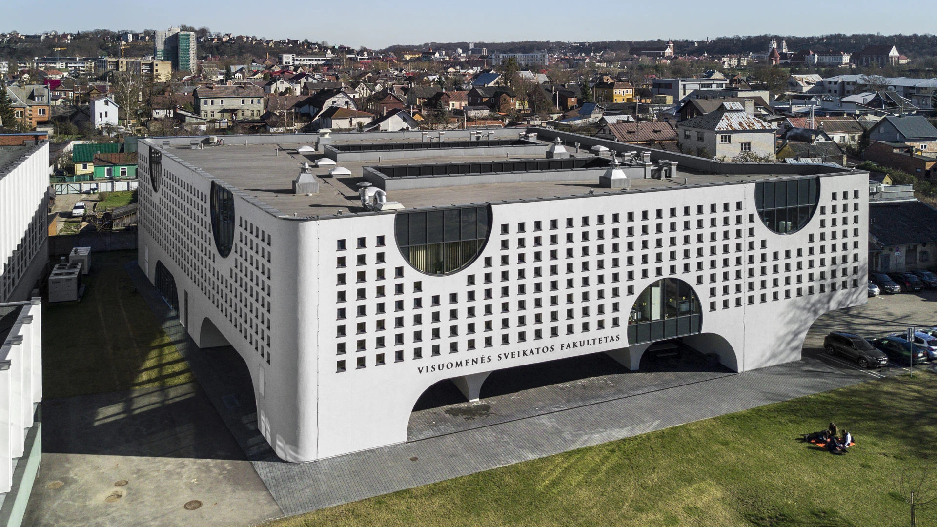 立陶宛大学公共卫生学院丨立陶宛考纳斯-7