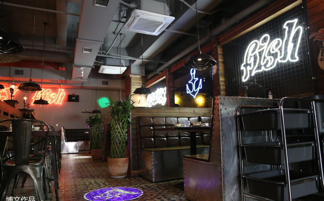 爱疯炭火烤鱼-8