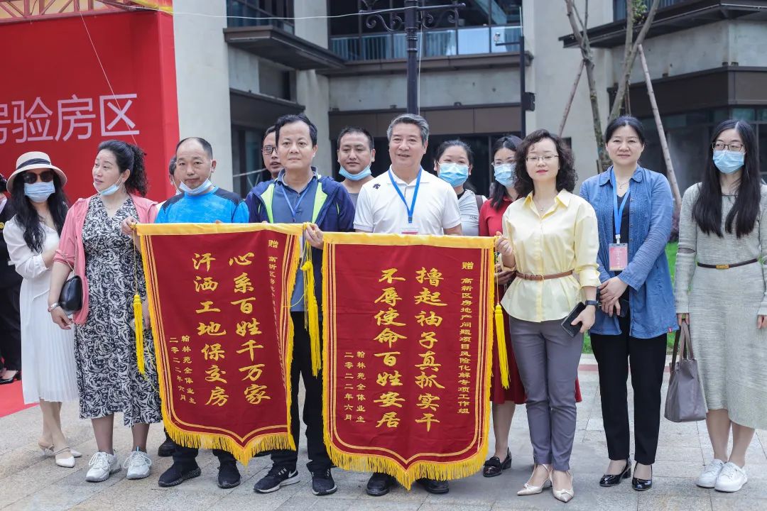 重庆恒大未来城丨中国重庆丨恒大集团-12