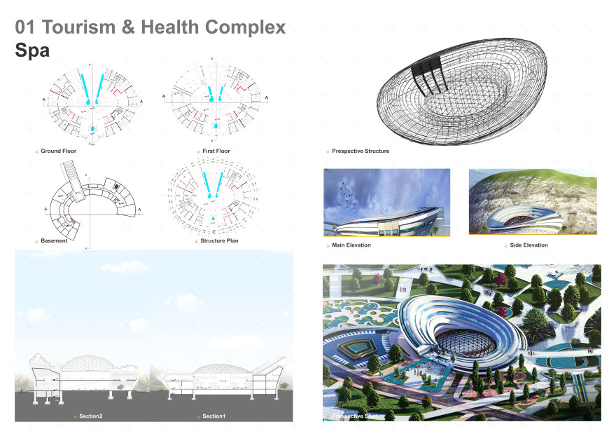 旅游与健康综合体丨叙利亚丨Adnan Obaji-15