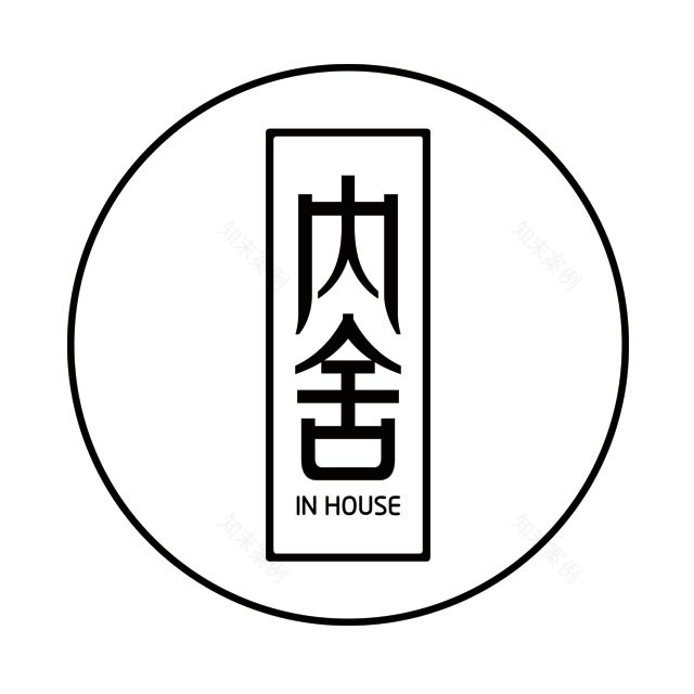 朝雨湿青木丨内舍整体软装-44