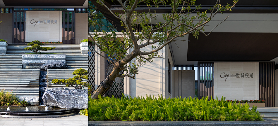 东莞世城·悦湖花园丨中国东莞丨PTLA 柏涛景观-55