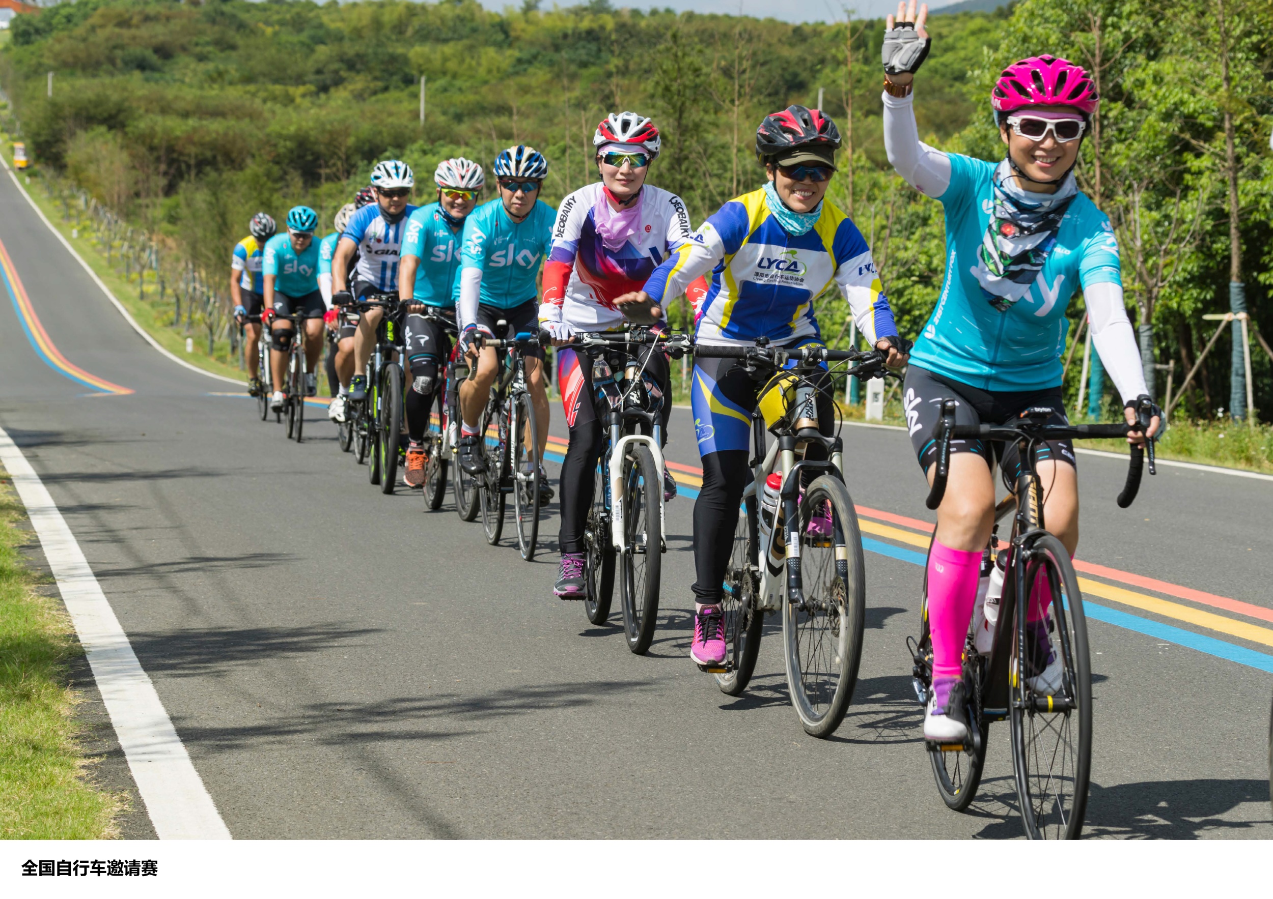 《通往瓦屋山的幸福之路》 | 溧阳市乡村旅游公路选线与驿站设计-72