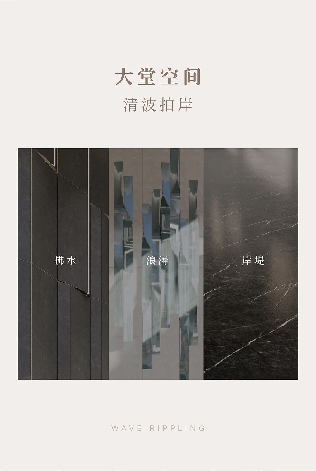 新作 润地国际医疗中心，运河画卷中的未来医健地标丨中国杭州丨HBA设计-3