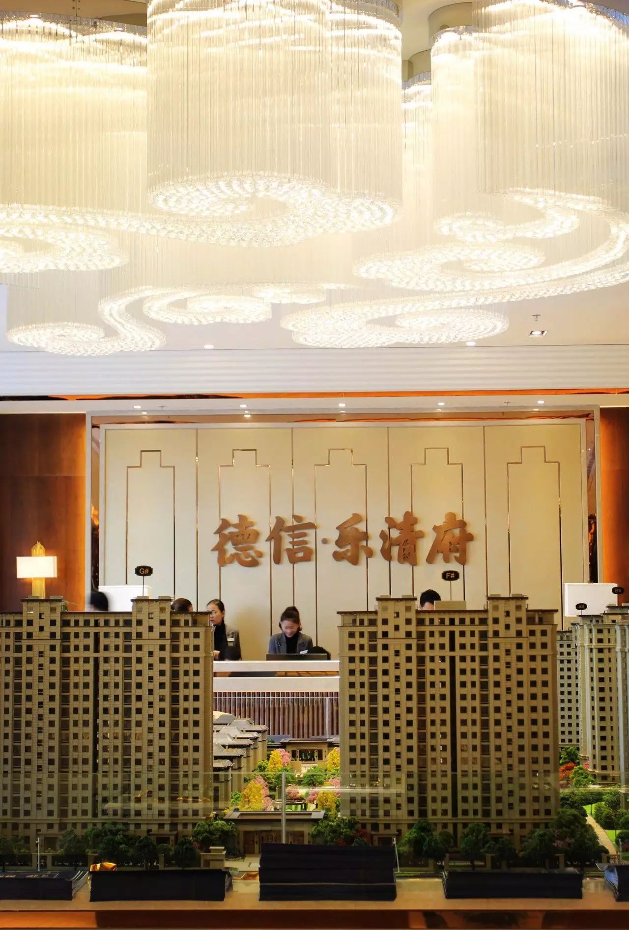 《DARRY作品》传统东方元素与现代元素的对比融合，乐清府售楼中心-9