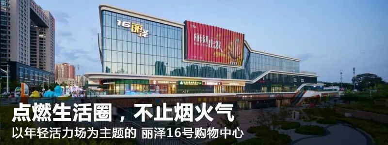 文商旅|自然与人文交织的身心归隐之境-100