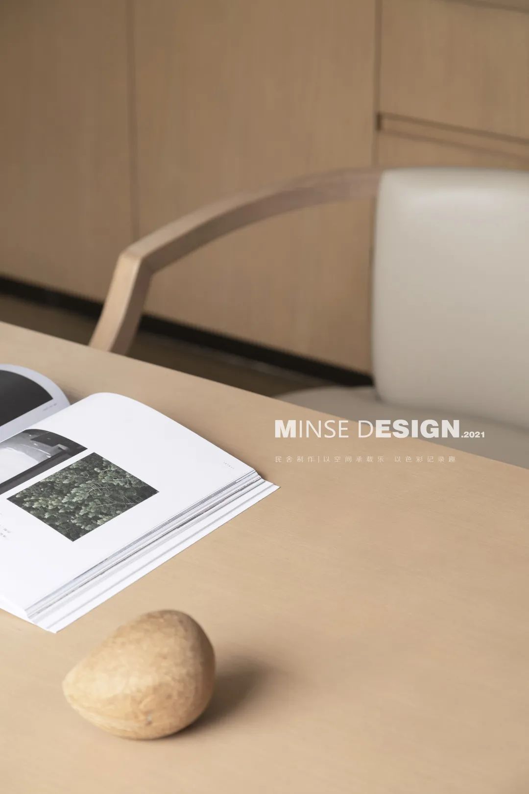 海口屿海别墅丨中国海口丨民舍制作空间设计-52