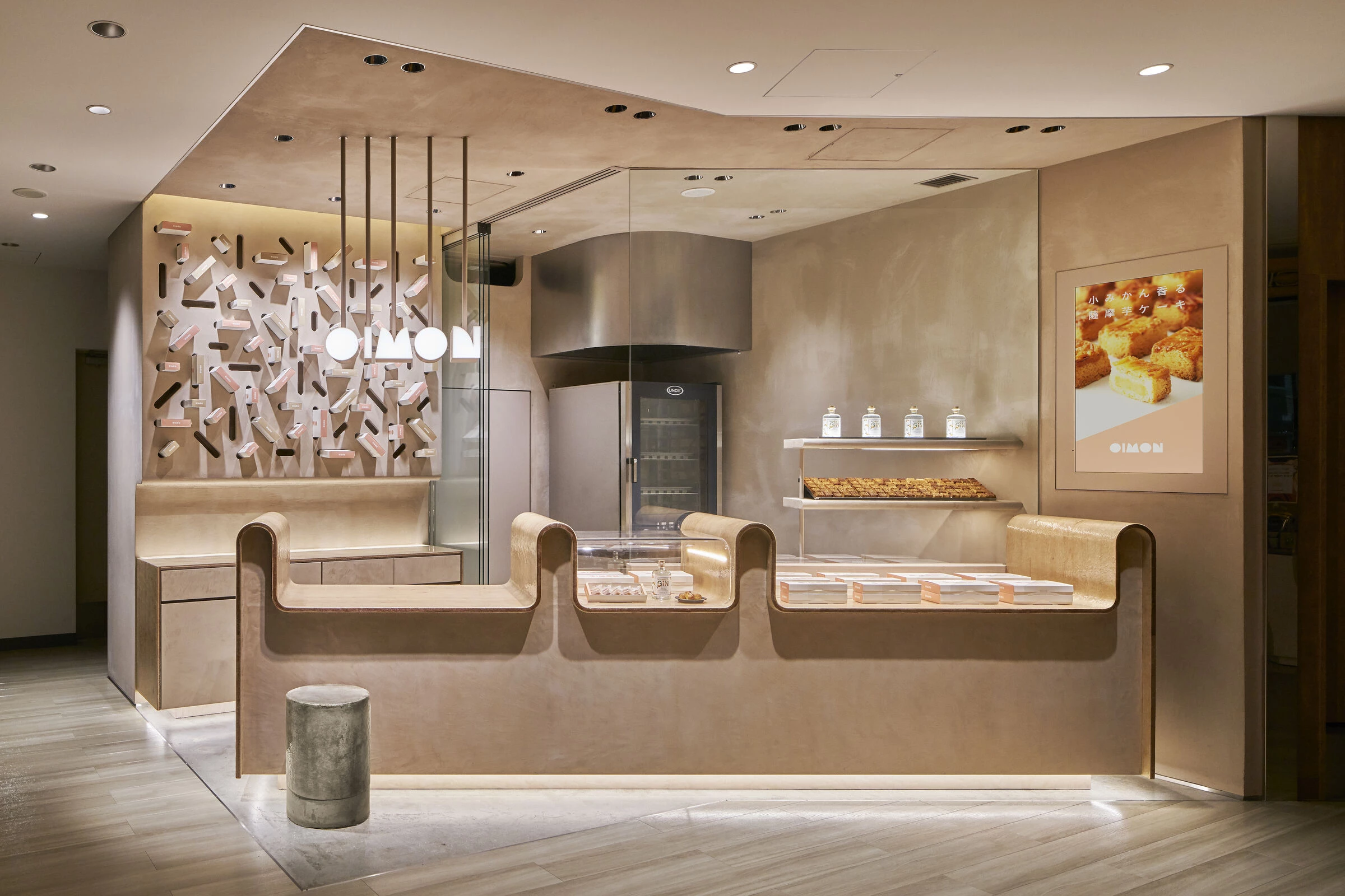 大牟田鹿儿岛店丨日本鹿儿岛丨Yagyug Douguten-22