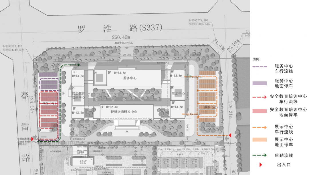 息县智慧交通中心丨中国信阳丨合城设计集团-23