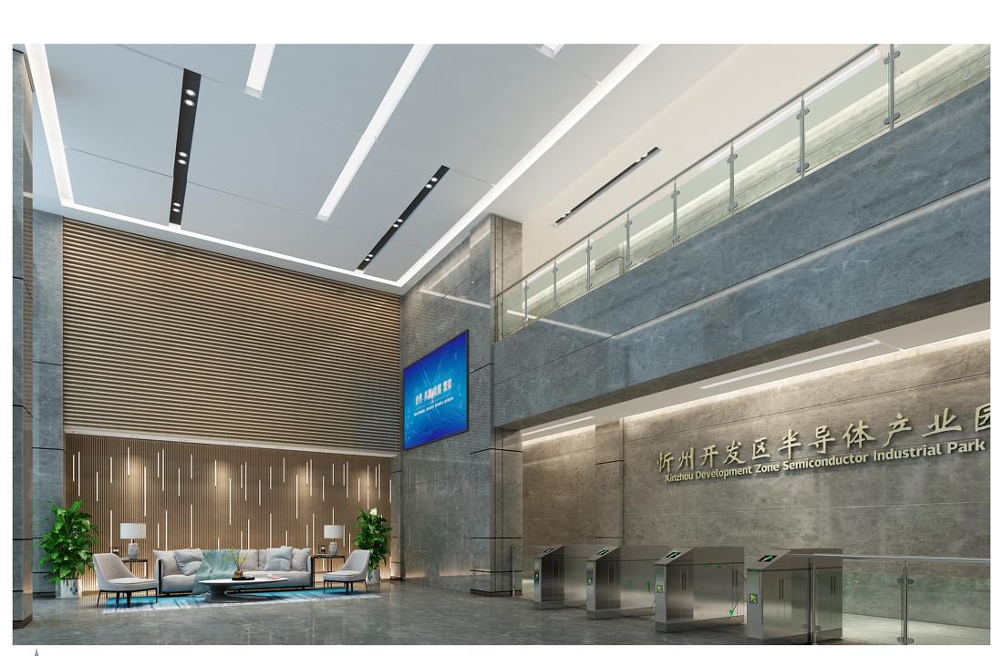 忻州半导体产业园-10